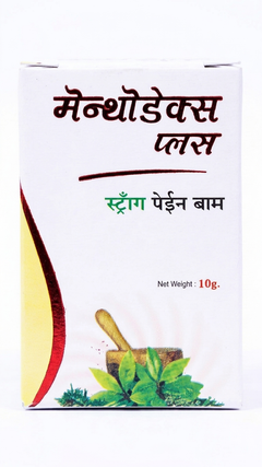Menthodex Plus Strong Balm